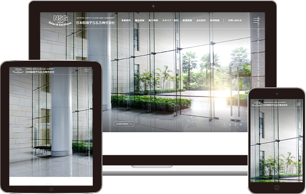実績｜日本板硝子Ｓ＆Ｓ株式会社 コーポレートサイト｜東京都台東区