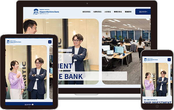 実績｜日本マリタイムバンクリクルートサイト｜東京都